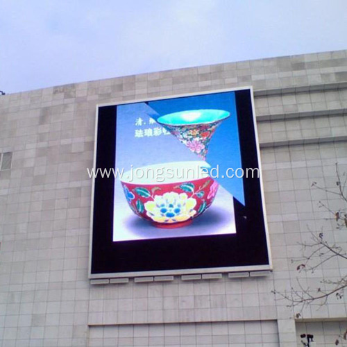 Electronic Display Screen Signs Screens